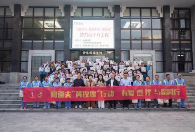 搜狗截图20241123145545.png